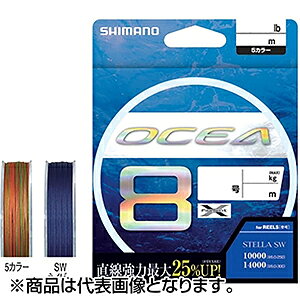 V}m(SHIMANO) IVA 8 PE 300m 10mx5J[ 12 LD-A71S [PEC]