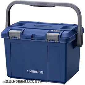 シマノ(SHIMANO) HDタックルボックス 50 ネイビー CS-201U