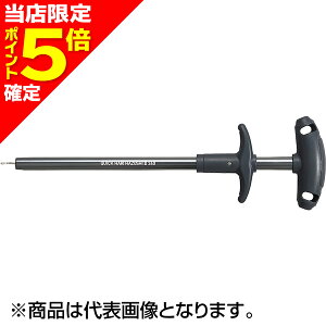 �y���X����P5�{�m��z�_�C��(DAIWA) �N�C�b�N�n���n�Y�V2 240 �K�����^
