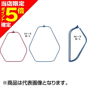 yXP5{mzW[Ntg(Major Craft) wLTlbg1s[X L ubN MCHN-1L/BK ^ fBOlbg