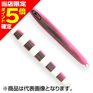 yXP5{mzV[tARg[(SEAFLOORCONTROL) A[N 290g #25.X[NsN[uO[