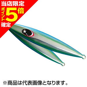 �y���X����P5�{�m��z�[�X�^(XESTA) �X���[�G���[�V�����`���t 220g #128.KALET �P�C���A�����~�A�[�X