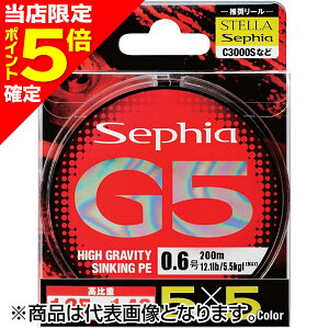 yXP5{mzV}m(SHIMANO) ZtBA G5 PE 150m 0.5 10m x 5J[ PL-E55N [PEC]