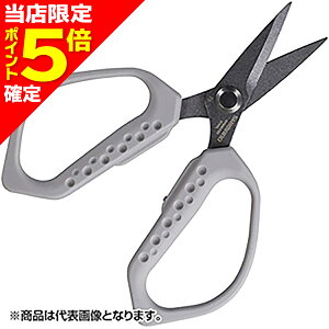 【当店限定P5倍確定】シマノ(SHIMANO) スパシザー ST ライトグレー CT-522Q ハサミ ラインカッター