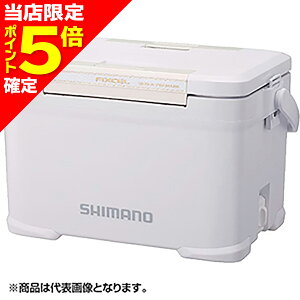 【当店限定P5倍確定】シマノ(SHIMANO) 22 フィクセル ウルトラ プレミアム 22L ホワイト NF-022V 防災 停電 対策 クーラーボックス