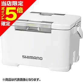 【当店限定P5倍確定】シマノ(SHIMANO) 22 フィクセル リミテッド 30L ホワイト NF-230V 防災 停電 対策 クーラーボックス