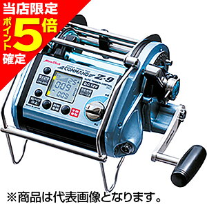 yXP5{mz~}G(Miya Epock) d[ ELECTRIC FISHING REEL CZ-9 DC-24V [C 啨
