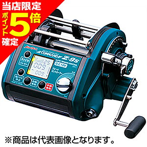 yXP5{mz~}G(Miya Epock) d[ ELECTRIC FISHING REEL CZ-9s DC-12V [C 啨