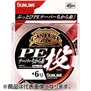 TC(SUNLINE) LXeXg PEe[p[玅  13m×3{Pi bh 1-6 1318 [PEC]