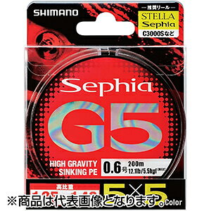 V}m(SHIMANO) ZtBA G5 PE 150m 0.5 10m x 5J[ PL-E55N [PEC]