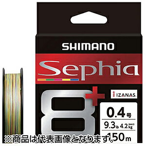 V}m(SHIMANO) ZtBA 8+ 150m0.8 10m x 5J[ LD-E51T [PEC]