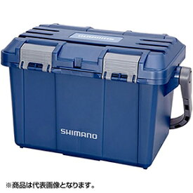 シマノ(SHIMANO) HDタックルボックス 45 CS-203V