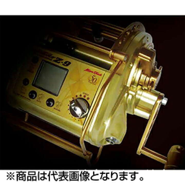 ミヤエポック Z-9 12V アニバーサリーリミテッド 食す