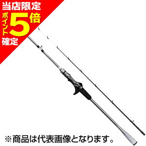 yXP5{mzV}m(SHIMANO) 24 CgQ[ XR 73HH185