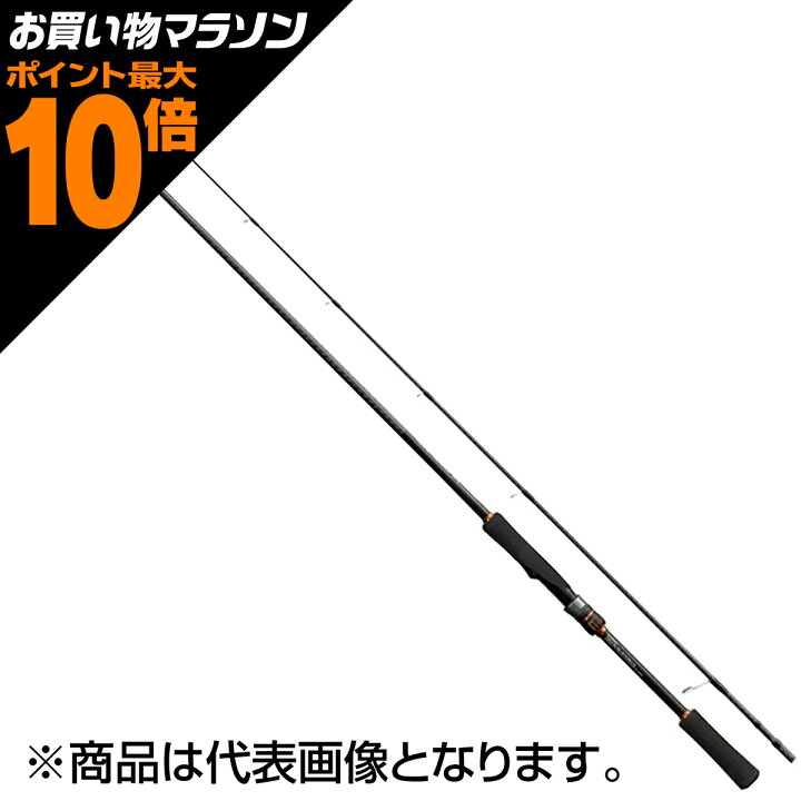 楽天市場】【エントリー&お買いまわりで最大P10倍】シマノ(SHIMANO) 24 