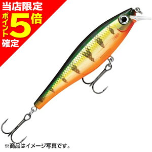 �y���X����P5�{�m��z���p��(Rapala) BX MINNOW �r�[�G�b�N�X �~�m�[ 10cm 12g �p�[�` BXM10-P