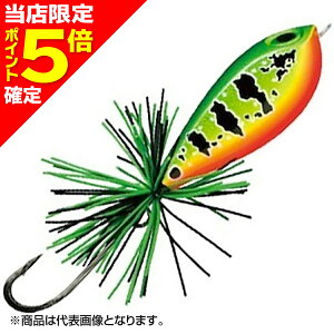 �y���X����P5�{�m��z���p��(Rapala) �r�[�G�b�N�X �X�L�b�^�[ �t���b�O 5.5cm HPB �z�b�g�s�[�R�b�N�o�X BXSF5 BX SKITTER FROG