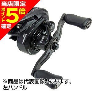 yXP5{mzAbuGarcia(AuKVA) LT[j BC HS8-L nh