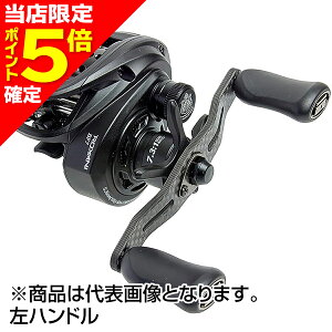 【当店限定P5倍確定】AbuGarcia(アブガルシア) ロキサーニ BC BF7-L 左ハンドル