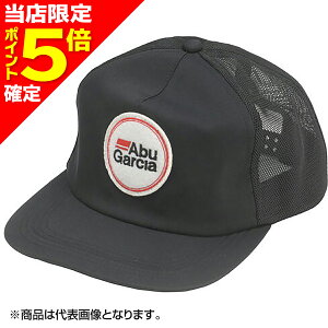 yXP5{mzAuKVA(Abu Garcia) \tgubybVLbv ubN SOFT BRIM WAPPEN MESH CAP