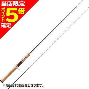 【当店限定P5倍確定】アブガルシア(Abu Garcia) トラウトフィールド TFS-502UL Trout Field