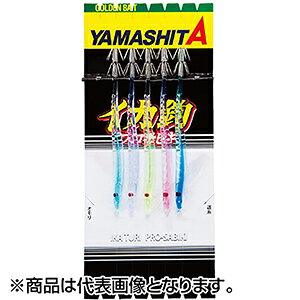}V^(YAMASHITA) }V^ CJރvTrL SK 14-2 8{ KN