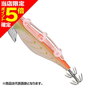 【当店限定P5倍確定】ヤマシタ(YAMASHITA) ヤマシタ エギーノもぐもぐサーチ 3.2号 008 ネーブルグロー