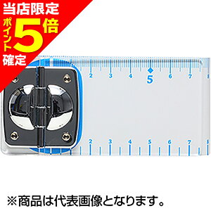 yXP5{mzR[(CORMORAN) W[120 #2 WHITE/BLUE