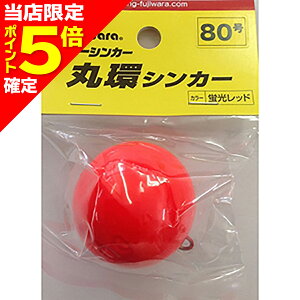 yXP5{mztW(Fujiwara) ۊVJ[ 80 ubh