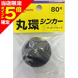 yXP5{mztW(Fujiwara) ۊVJ[ 80 }bhubN