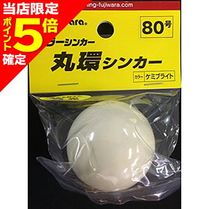 yXP5{mztW(Fujiwara) ۊVJ[ 80 uCg