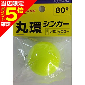 yXP5{mztW(Fujiwara) ۊVJ[ 80 CG[