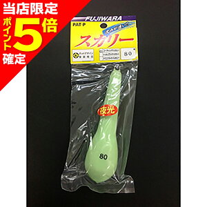 yXP5{mztW(Fujiwara) rj[i} XJ[ 80 