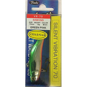 R[(CORMORAN) tCN VR-70 #023 O[sN