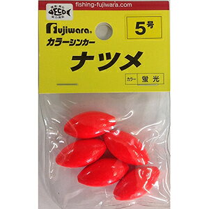 tW(Fujiwara) J[VJ[ ic 5 u