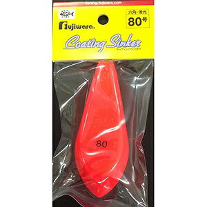 tW(Fujiwara) rj[i} Zp 80 u