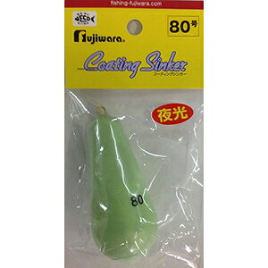 tW(Fujiwara) rj[i} iX 80 