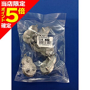 yXP5{mztW(Fujiwara) XpCNpbN 20 h