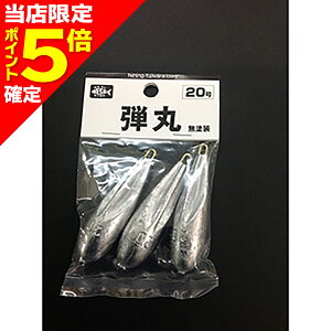 yXP5{mztW(Fujiwara) eۃpbN 20 h