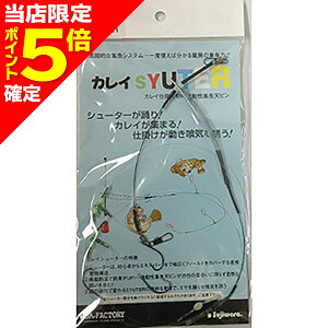 �y���X����P5�{�m��z�t�W����(Fujiwara) �J���C�V���[�^ 3�{�j 15��