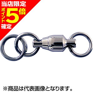 �y���X����P5�{�m��z�W���N�\��(Jackson) �{�[���x�A�����O �����O�X�C�x�� #3 Ball Bearing Ringswivel