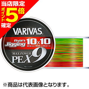 �y���X����P5�{�m��z�o���o�X(VARIVAS) �A�o�j �W�M���O 10×10 �}�b�N�X�p���[PE X9 300m 1�� 23LB [PE���C��]