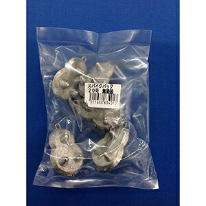 tW(Fujiwara) XpCNpbN 20 h