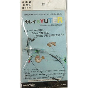 tW(Fujiwara) JCV[^ 3{j 12