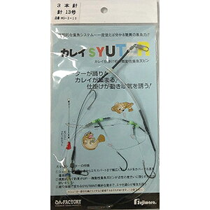 tW(Fujiwara) JCV[^ 3{j 13