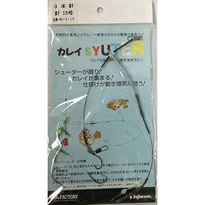 tW(Fujiwara) JCV[^ 3{j 15