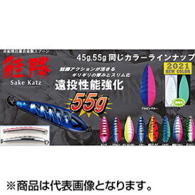フジワラ(Fujiwara) 鮭勝 45g 蛍光ゴールド