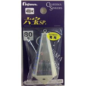 tW(Fujiwara)  ZSP 80 uCg