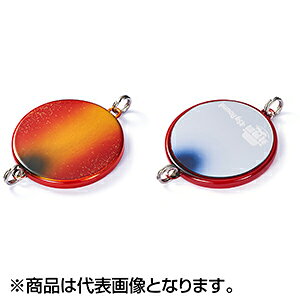 �W���N�\��(Jackson) ���j�� �T�P�_���V���N ���E���h 50g CRG ���b�h�S�[���hSakedanshaku Round