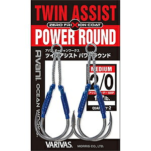 �y���X����P2�{�m��z�o���o�X(VARIVAS) �A�o�j �I�[�V�������[�N�X �c�C���A�V�X�g �p���[���E���h �[���t���N�V���� �G�N�X�g���V���[�g #2/0